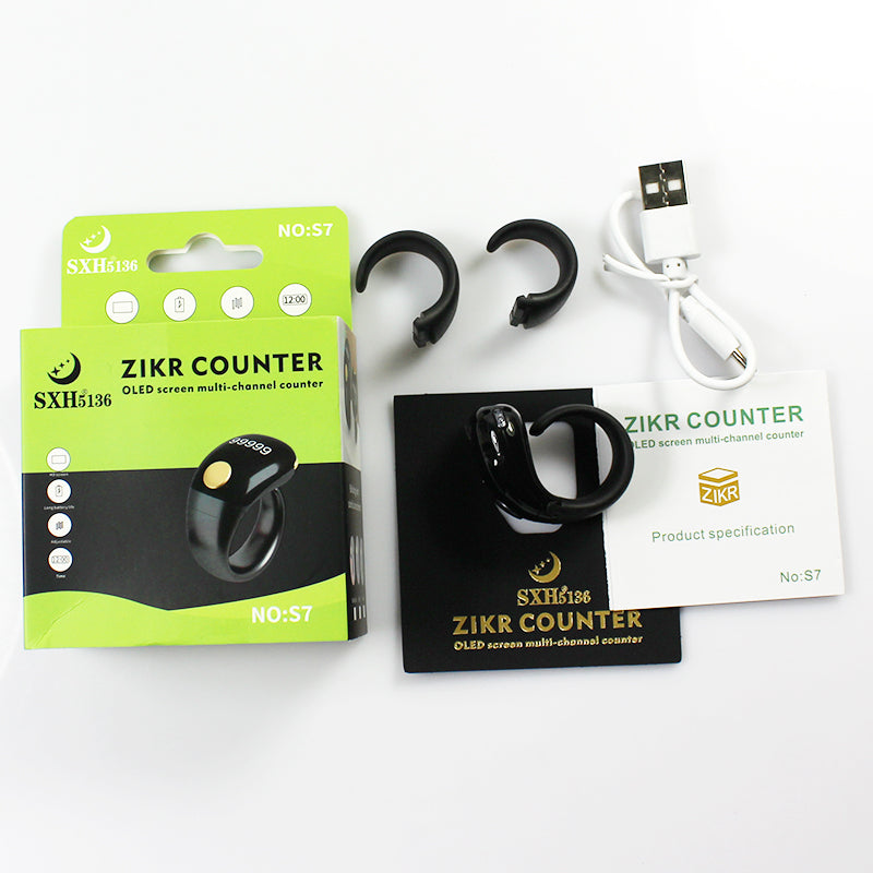 SXH S7 Digital Zikr Counter / Smart Zikr Ring