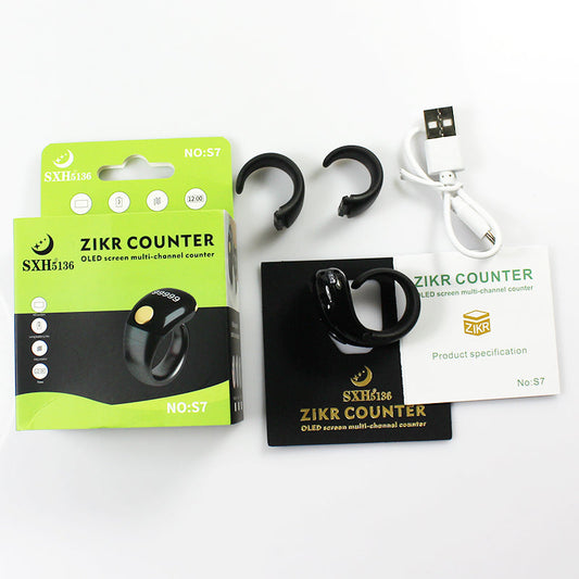 SXH S7 Digital Zikr Counter / Smart Zikr Ring